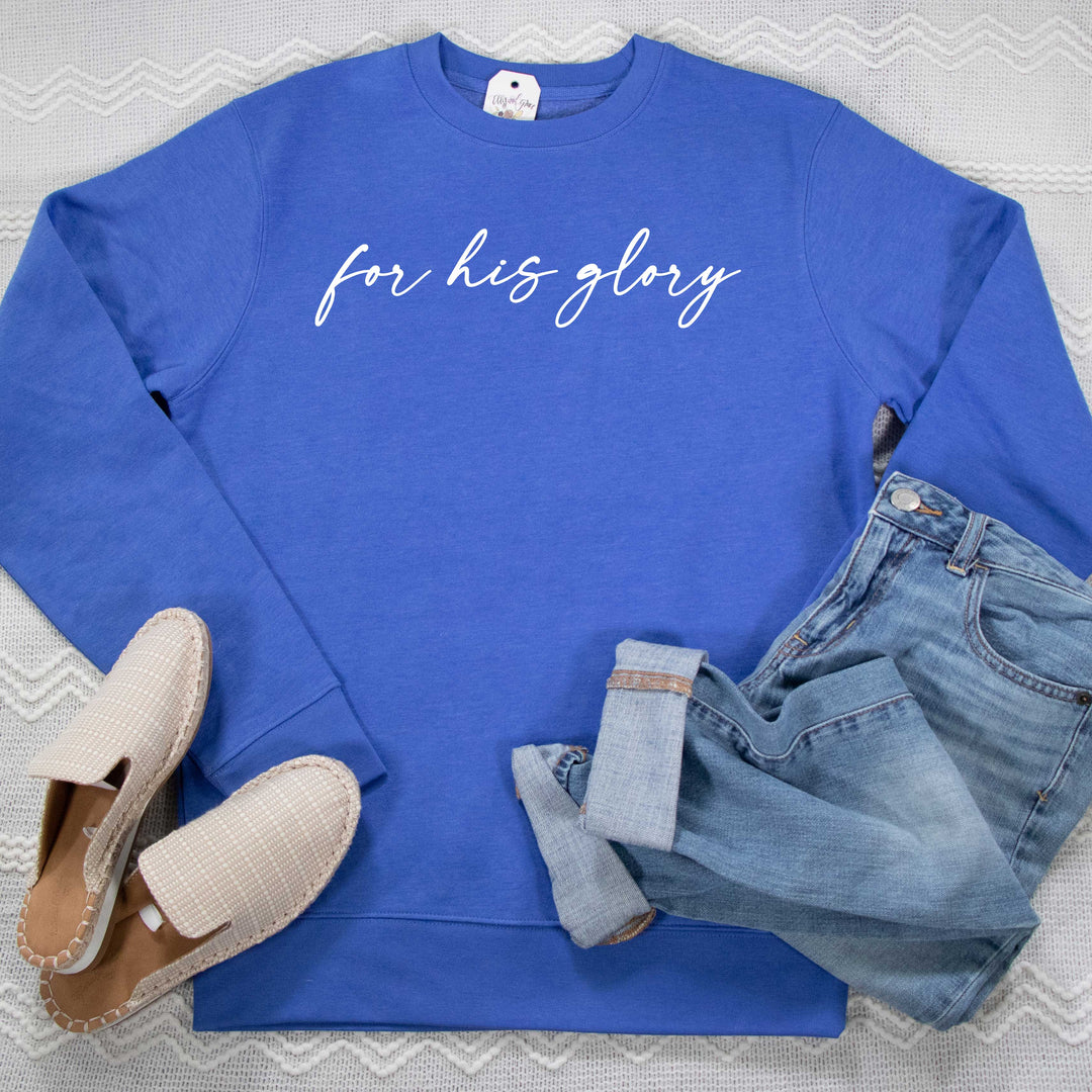 ellyandgrace DT6104 Unisex Small / Royal Frost For His Glory Classic Sweatshirt